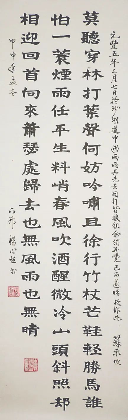 //news.rhseqing.com/pic/003/000/507/00300050796_688acc4f.jpg