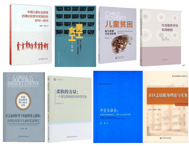 //news.rhseqing.com/pic/003/000/524/00300052485_ee2d0a44.png