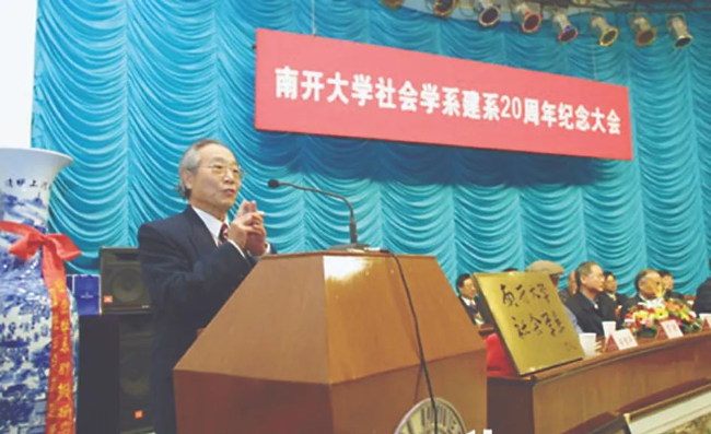 //news.rhseqing.com/pic/003/000/507/00300050790_ff6b2248.jpg