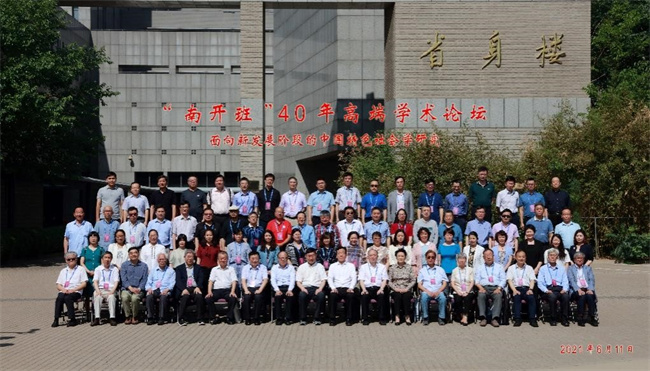 //news.rhseqing.com/pic/003/000/524/00300052472_16ff517f.jpg